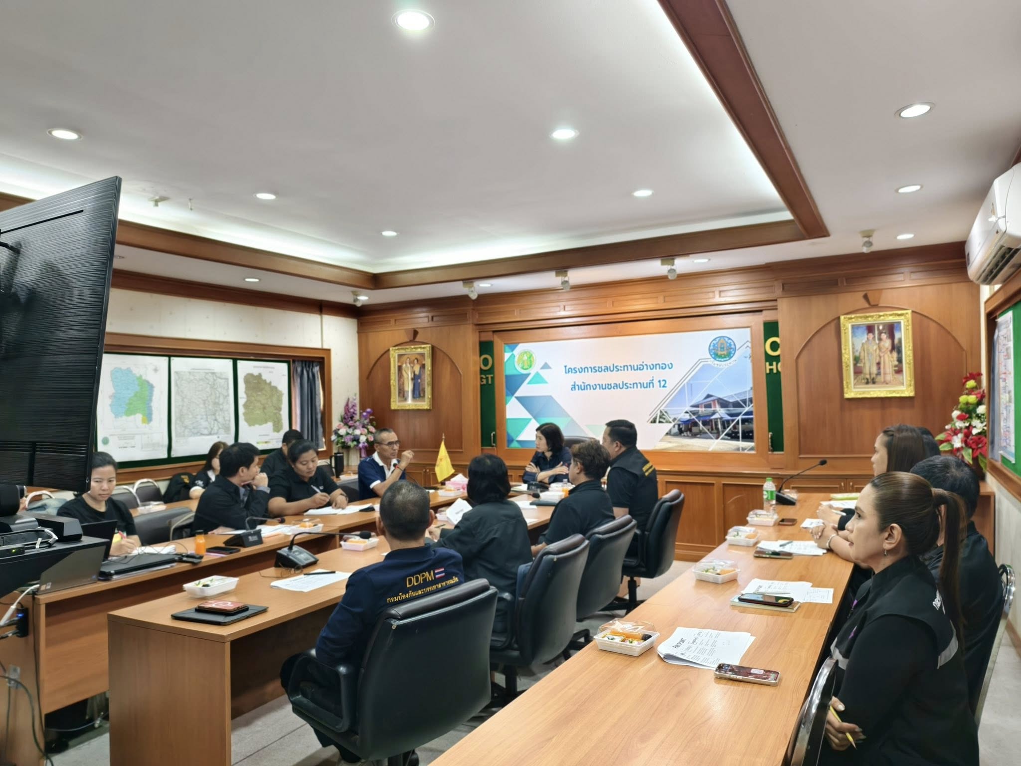 title - ส.ป.ก.อ่างทอง เข้าร่วมประชุมทบทวนการจัดทำแผนพัฒนาการเกษตรและสหกรณ์ของจังหวัด ภายใต้แผนพัฒนาจังหวัด 5 ปี (พ.ศ. 2571 - 2575) และแผนปฏิบัติราชการประจำปีงบประมาณ พ.ศ. 2571